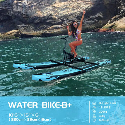 Portable Inflatable Fishing Water Bike